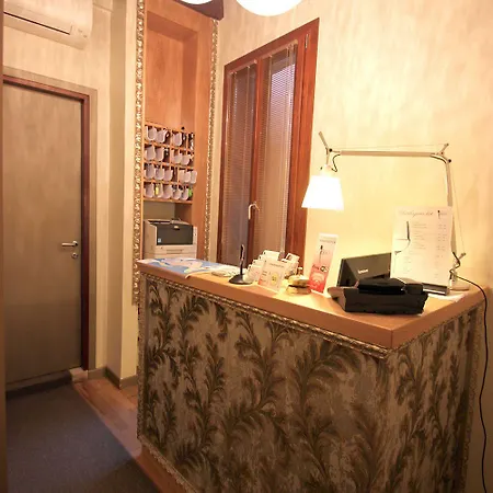 里约酒店 酒店 2*